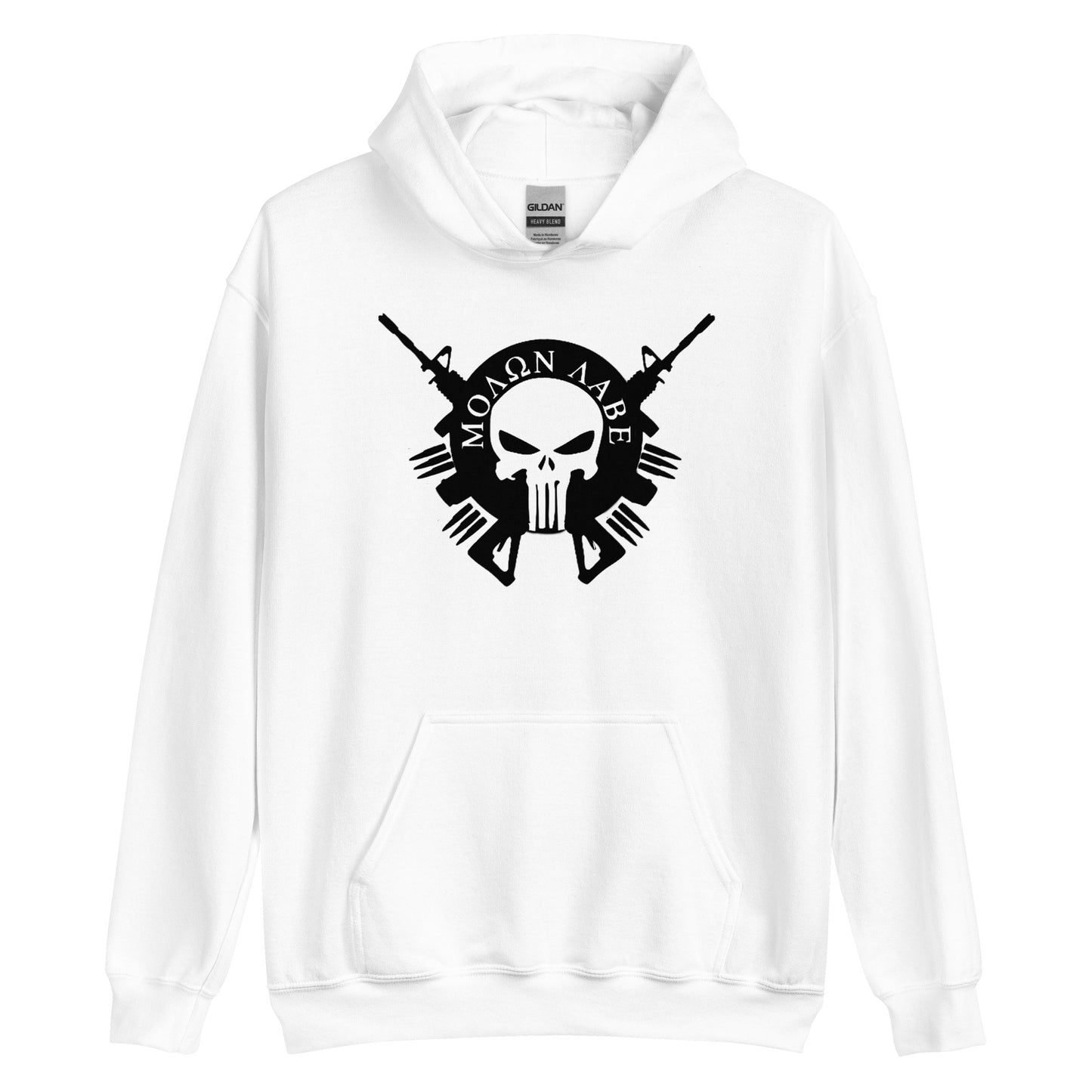Molon Labe Punisher Hoodie